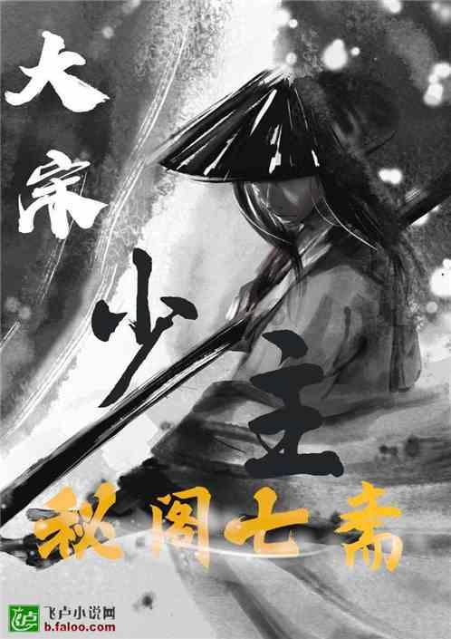 乐儿魔法速算